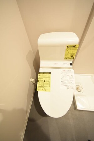 CozyHouse相模原の物件内観写真